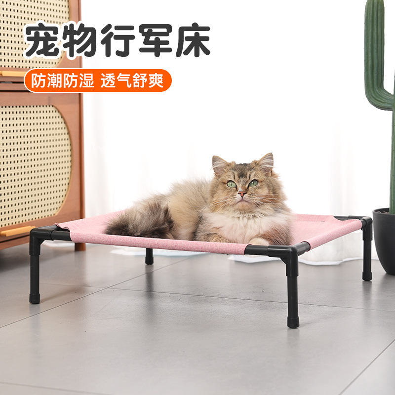 猫窝四季通用防潮猫咪窝猫咪吊床可拆洗猫床宠物行军床一件代发商品图