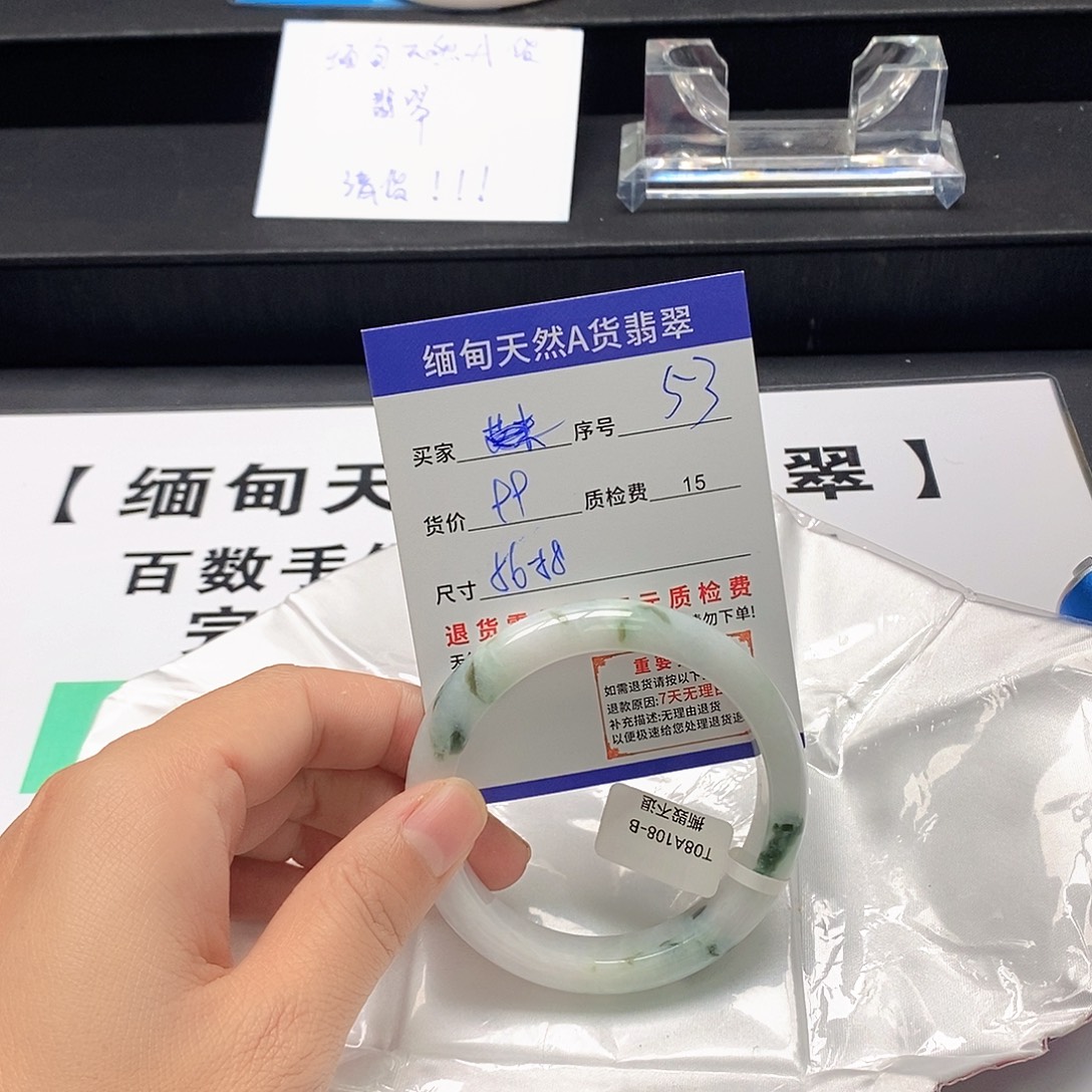 翡翠未镶嵌手镯翡翠手镯