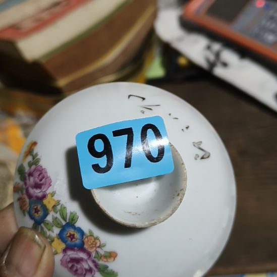 小***烤其他陶民俗文化研究研究