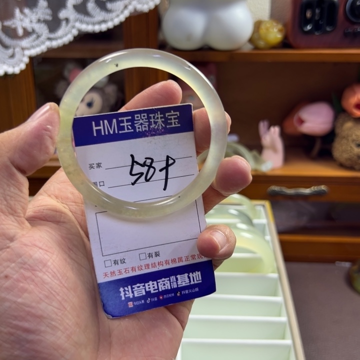 蛇纹石玉未镶嵌手镯650