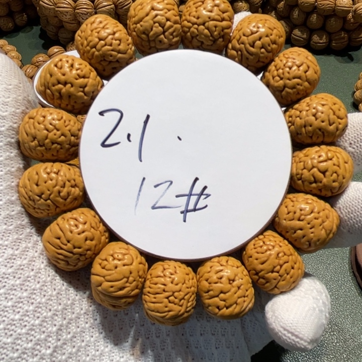 低***事手串桃核12文玩桃核手串直播