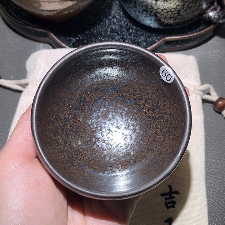 茶盏乐乐乐乐乐乐乐乐乐乐乐乐