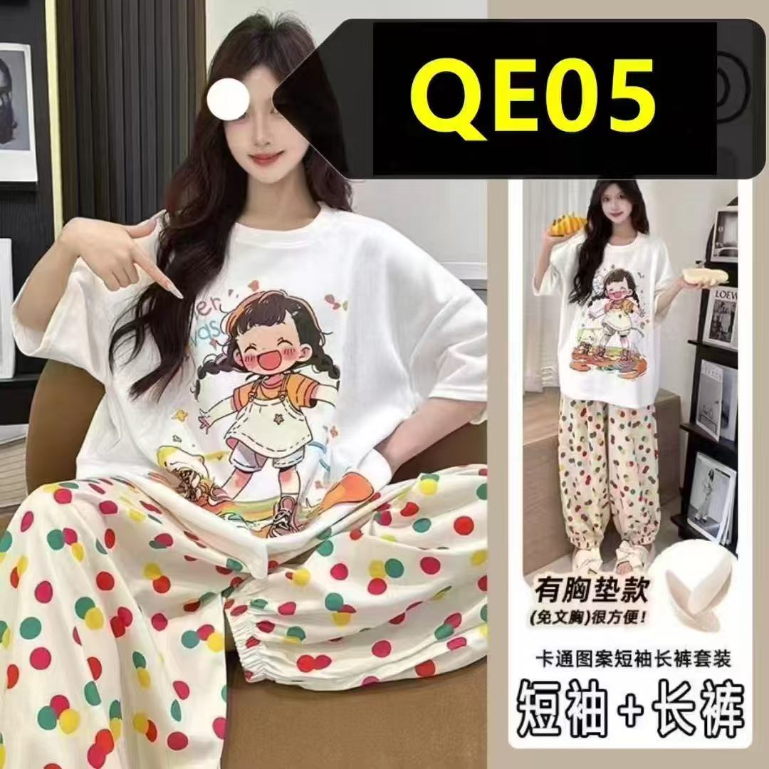 两件套带胸垫防尴尬居家外穿睡衣灯笼裤短袖云棉套装7777