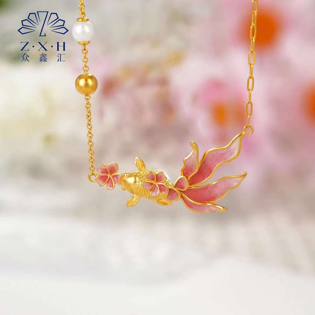 {众鑫汇}足金999 珐琅彩鸿运锦鲤时尚精美套链 