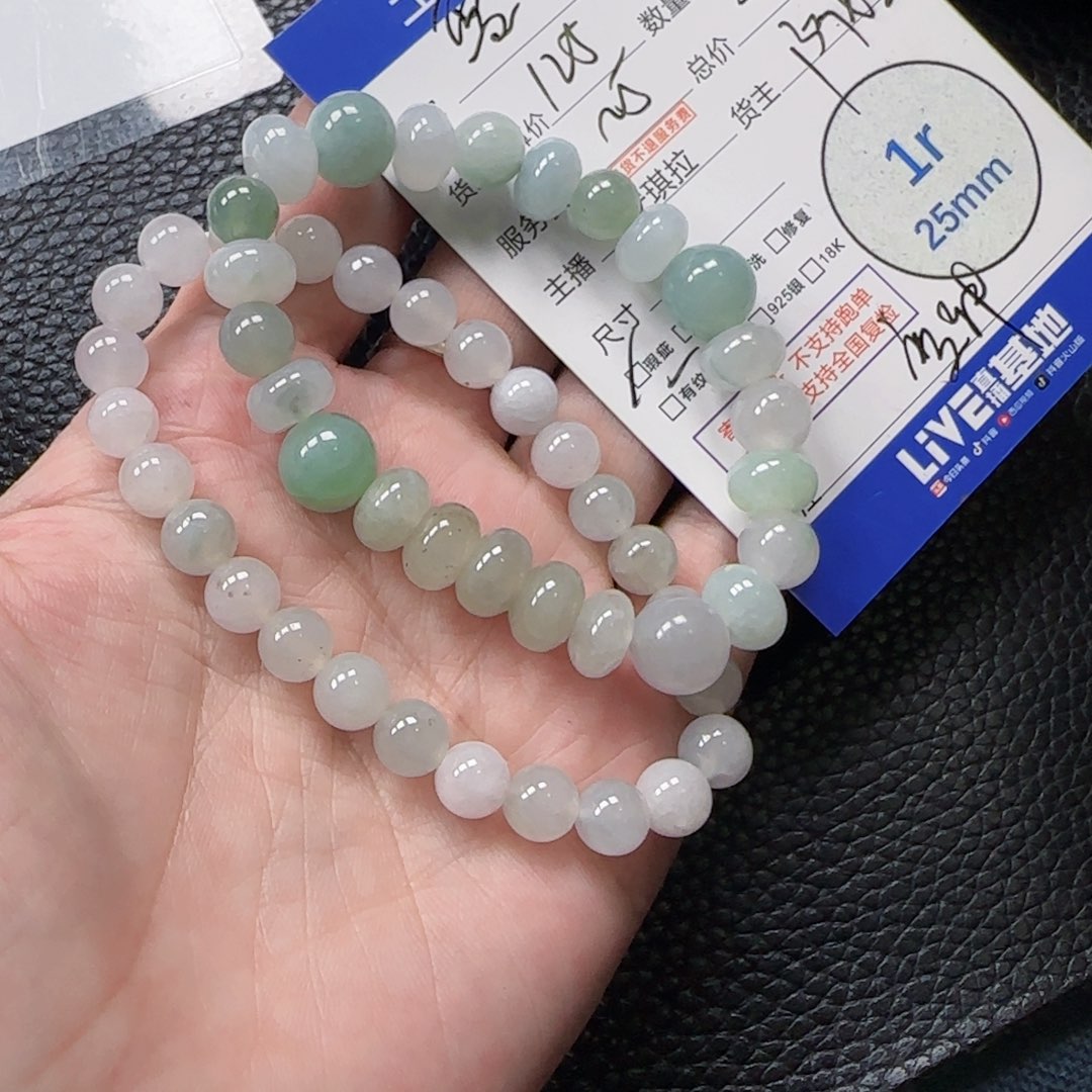 雷***心翡翠未镶嵌颈饰翡翠