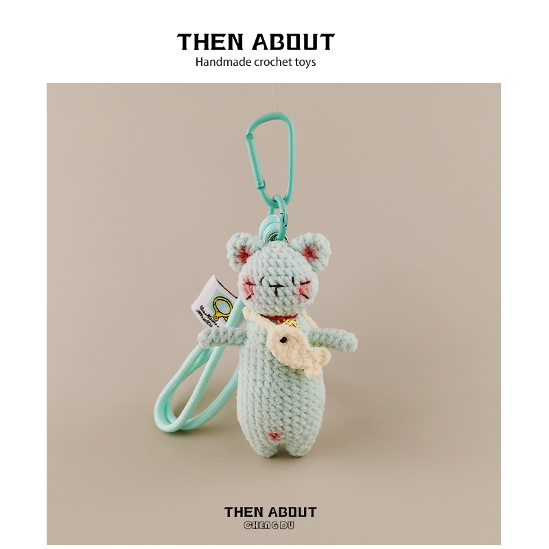 thenabout 抱鱼猫条玩偶公仔包包挂件包挂饰钥匙扣轻奢高级小礼物