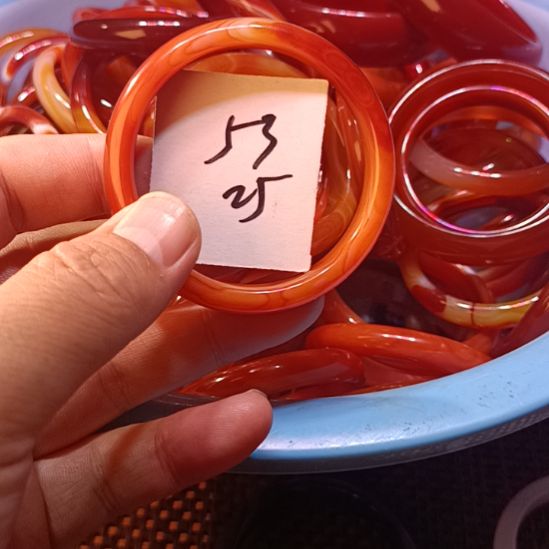 玛瑙/玉髓未镶嵌手镯