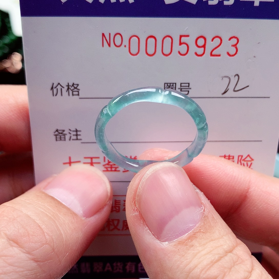 【闪购商品】翡翠戒指未镶嵌天然