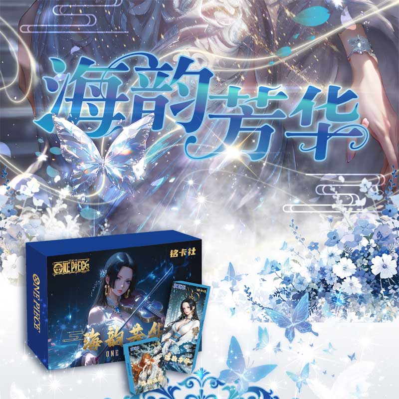 【续盒】铭卡社二次元海贼王潮玩动漫拆卡直播创意收藏卡片