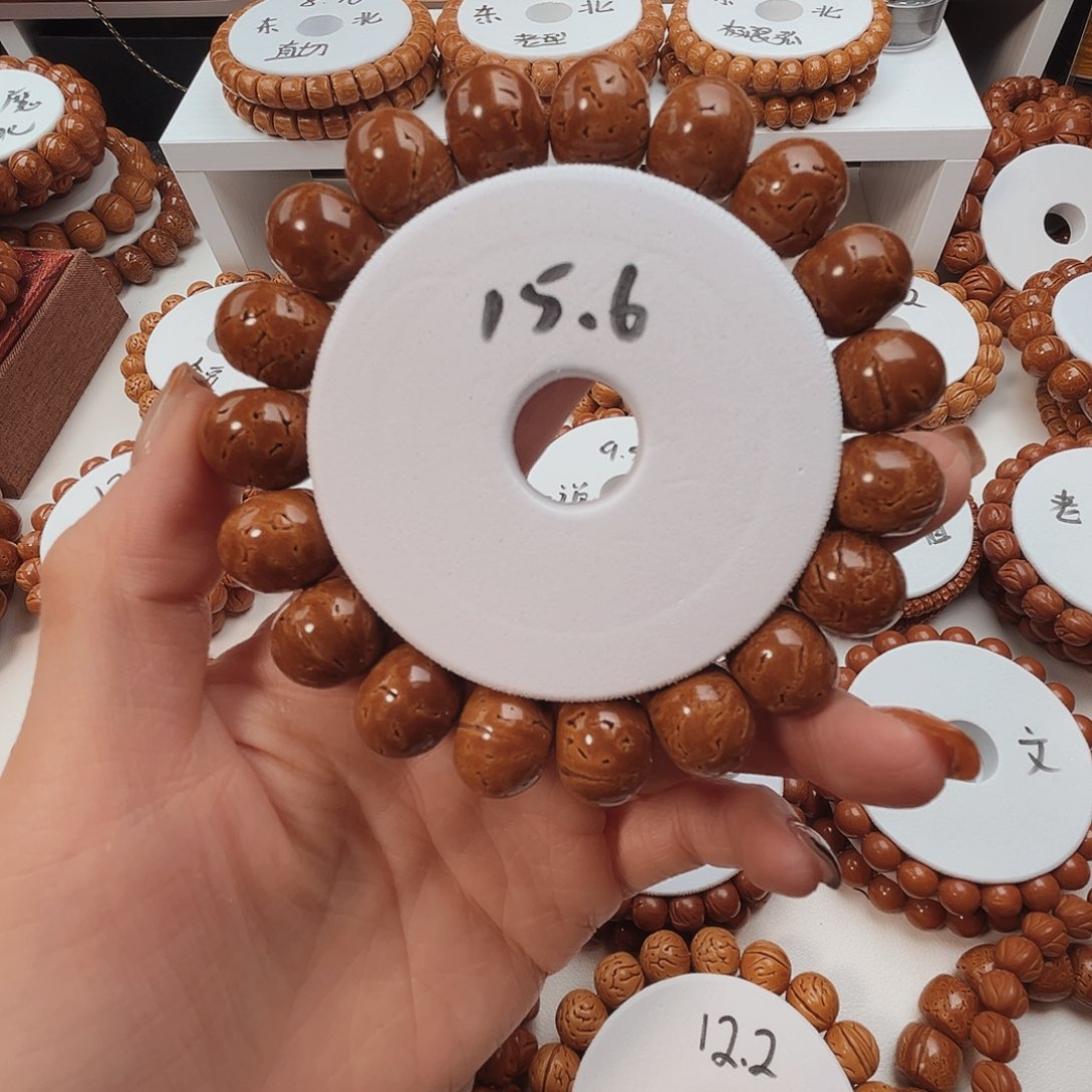 *****手串桃核桃核光珠