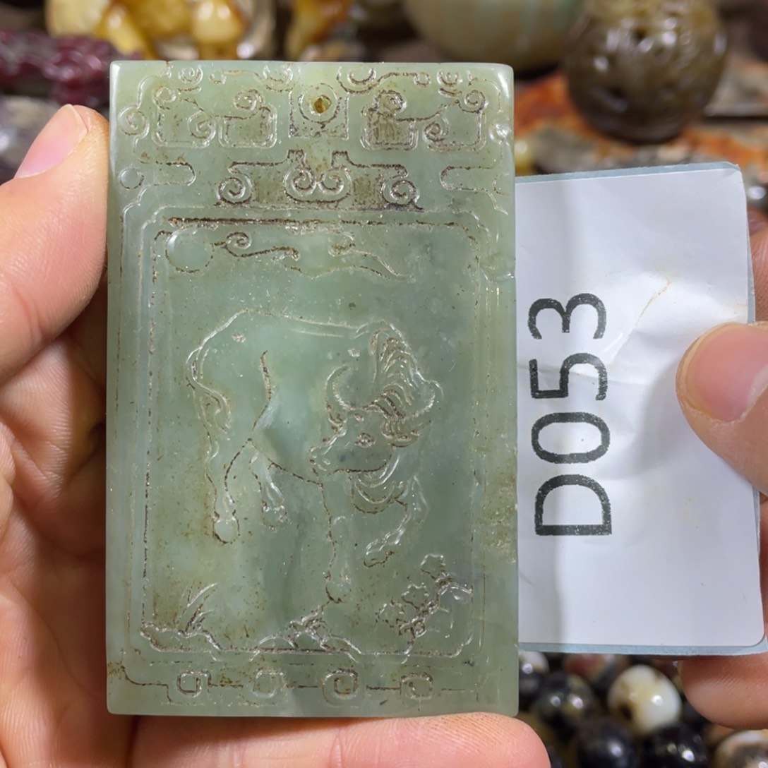 和田玉吊坠(不含链)未镶嵌