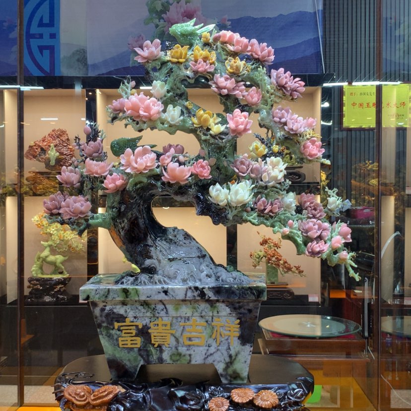 【闪购商品】未镶嵌蛇纹石玉摆件覆膜