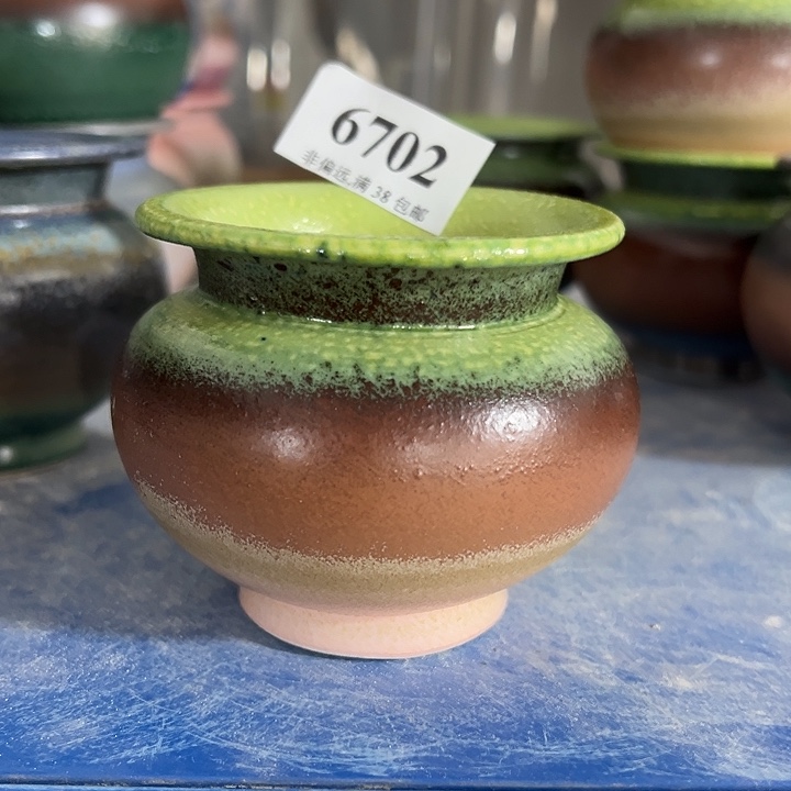 未满30元运费到付