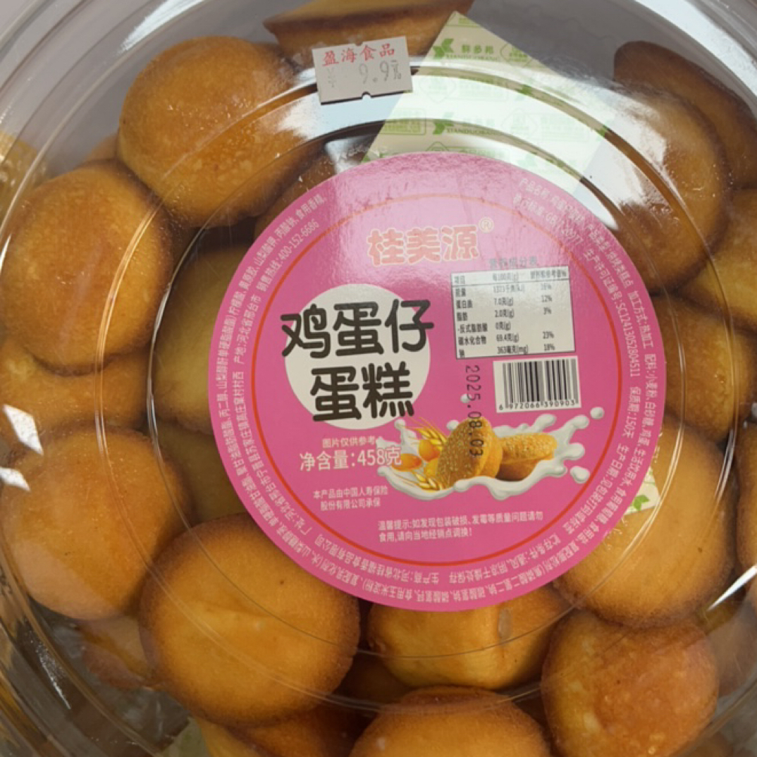 桂美源鸡蛋仔蛋糕