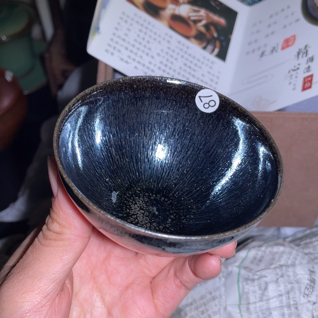 茶盏建盏直播间链接