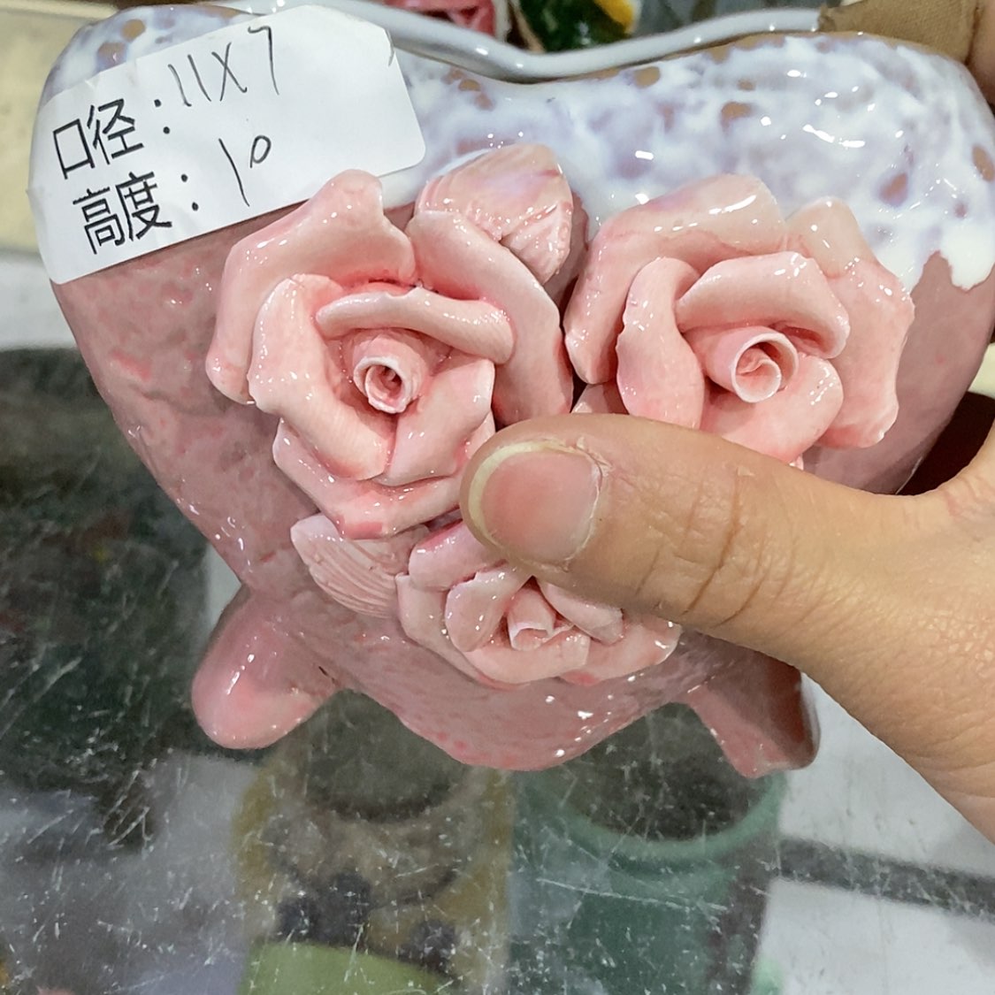 【闪购商品】红陶福利