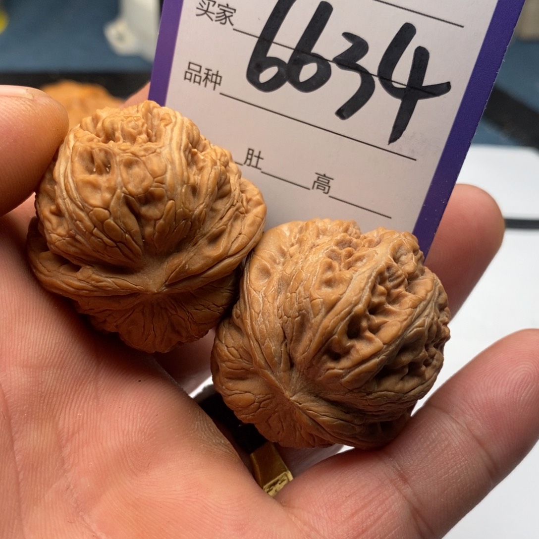 文玩核桃把件6634