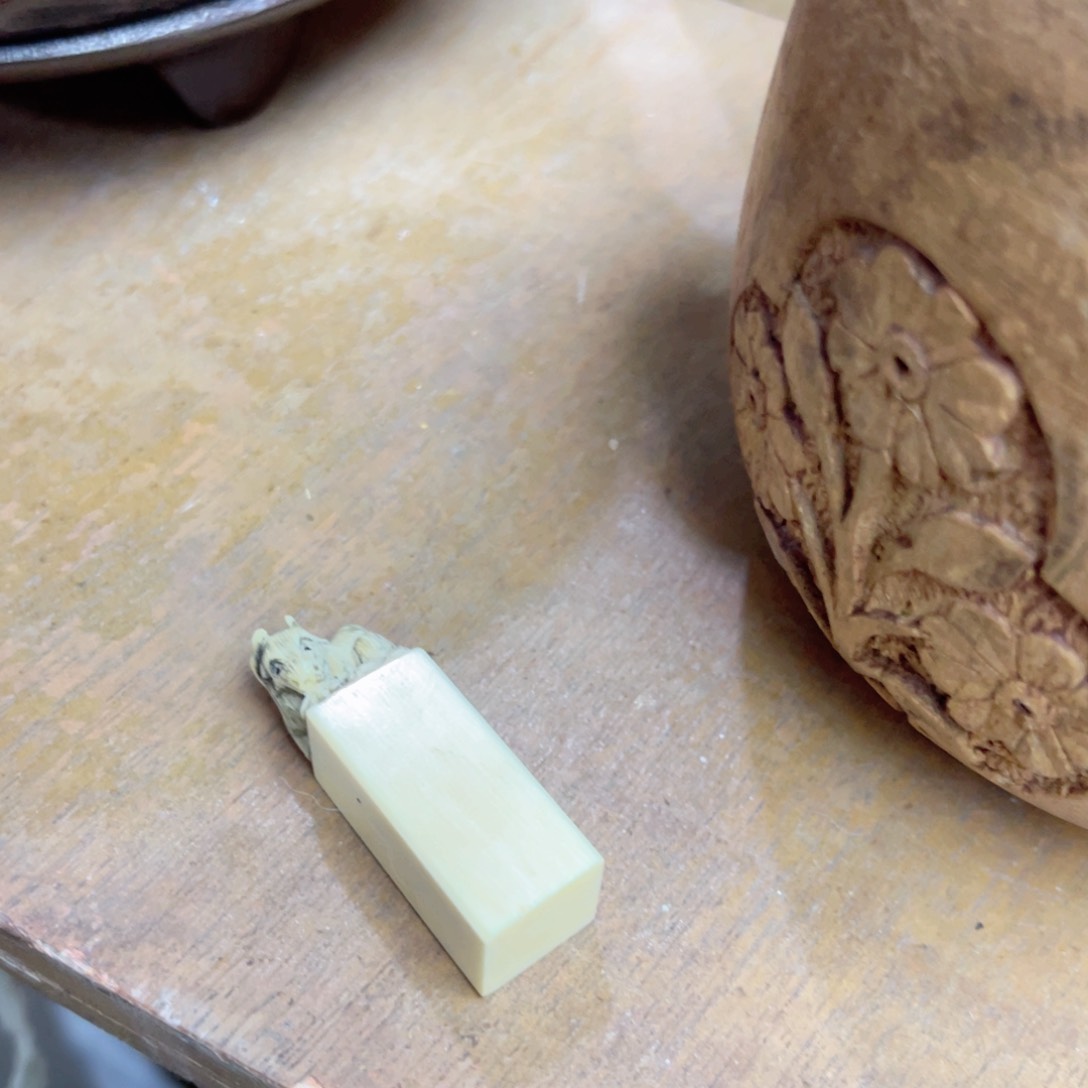 是**啊健健康康平平安安