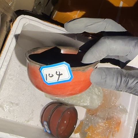 瓷片国营厂库存104