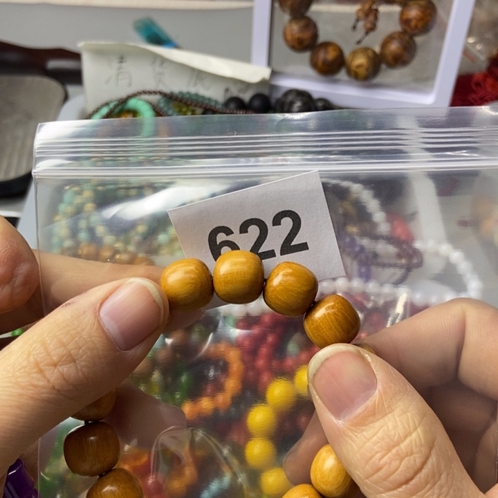 大果紫檀（缅甸花梨）T****e622