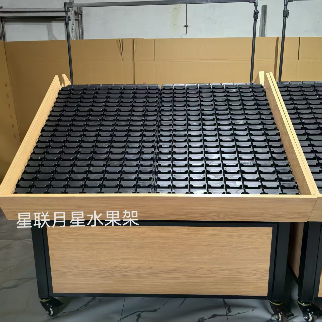 全树脂多功能超市水果蔬菜架可升降带脚轮可拆卸组装