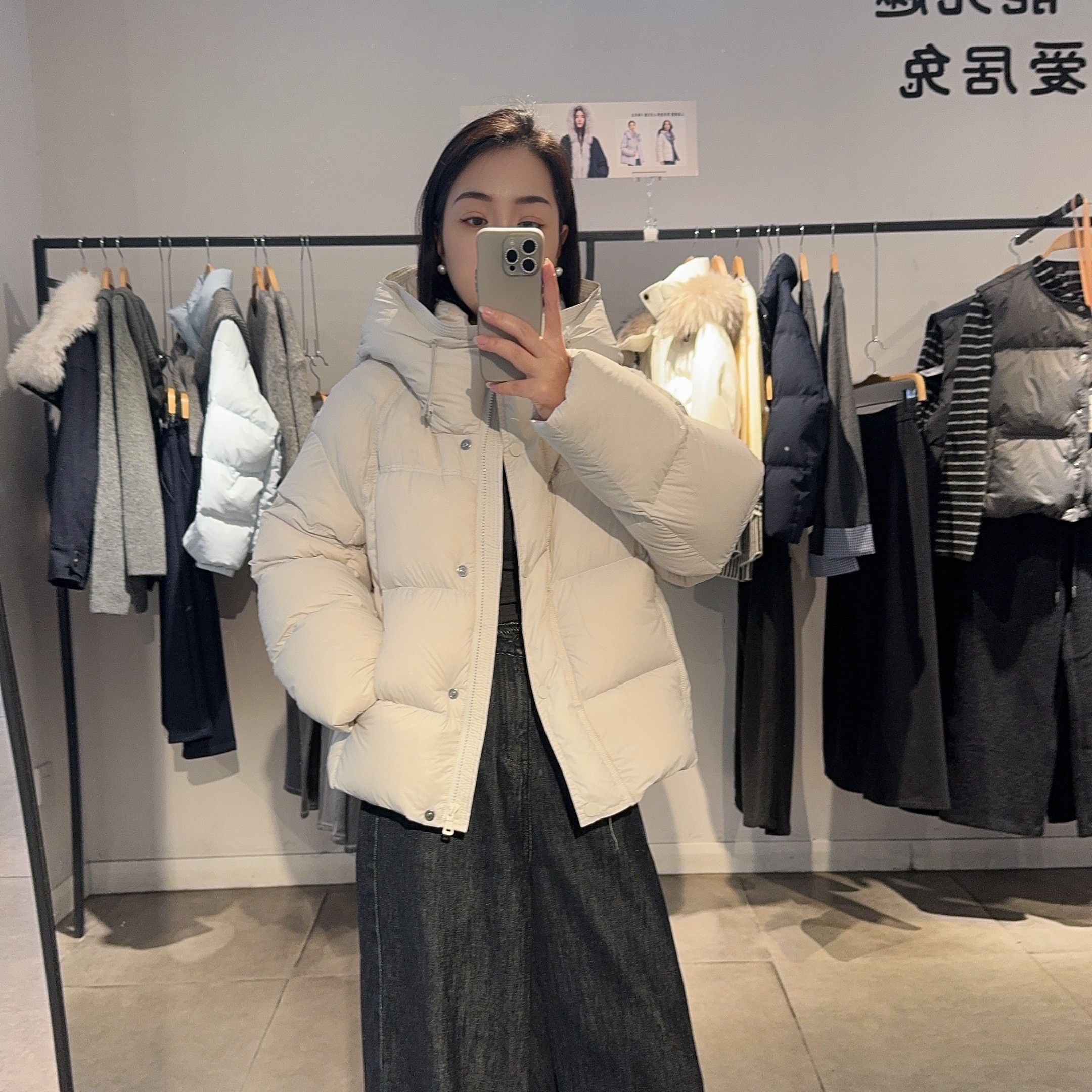 纯色可脱卸帽潮流短款女装保暖韩版百搭连帽