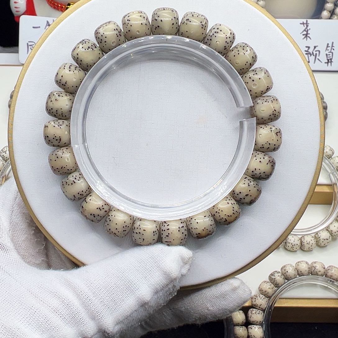 星月菩提手串骨瓷白10✖️9通体月朗星稀