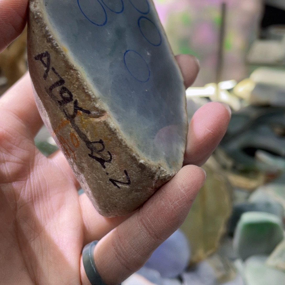 孔***生翡翠挂件未镶嵌A795缅甸天然翡翠