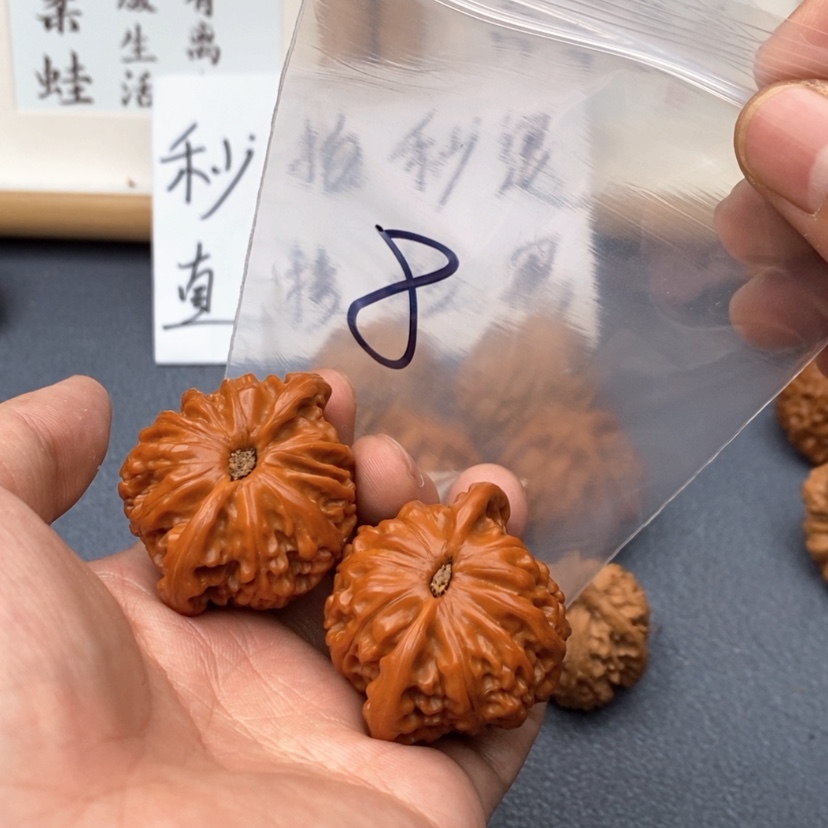 【闪购商品】文玩核桃吊坠53.573357753735375