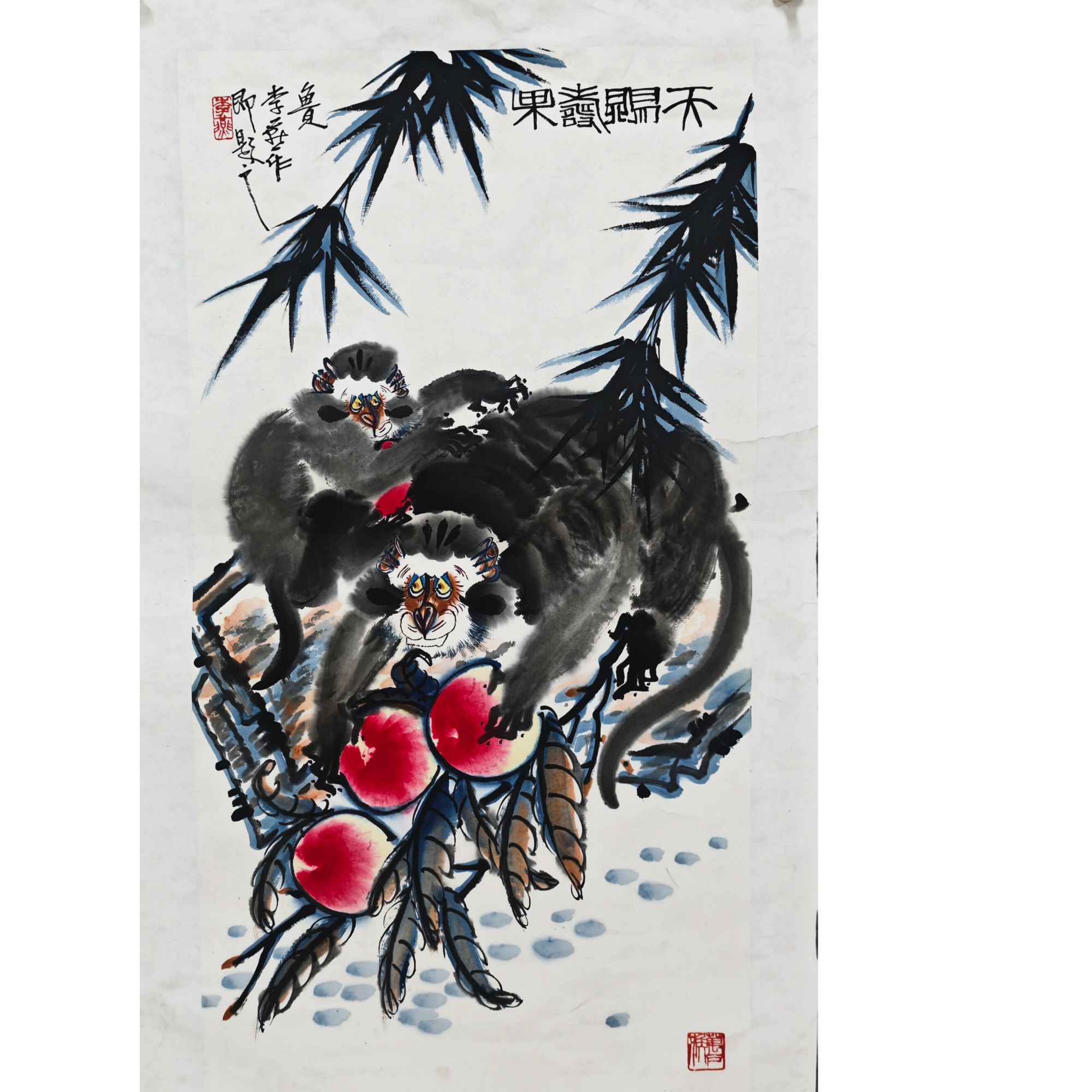 李老款 猴子画芯 100×50