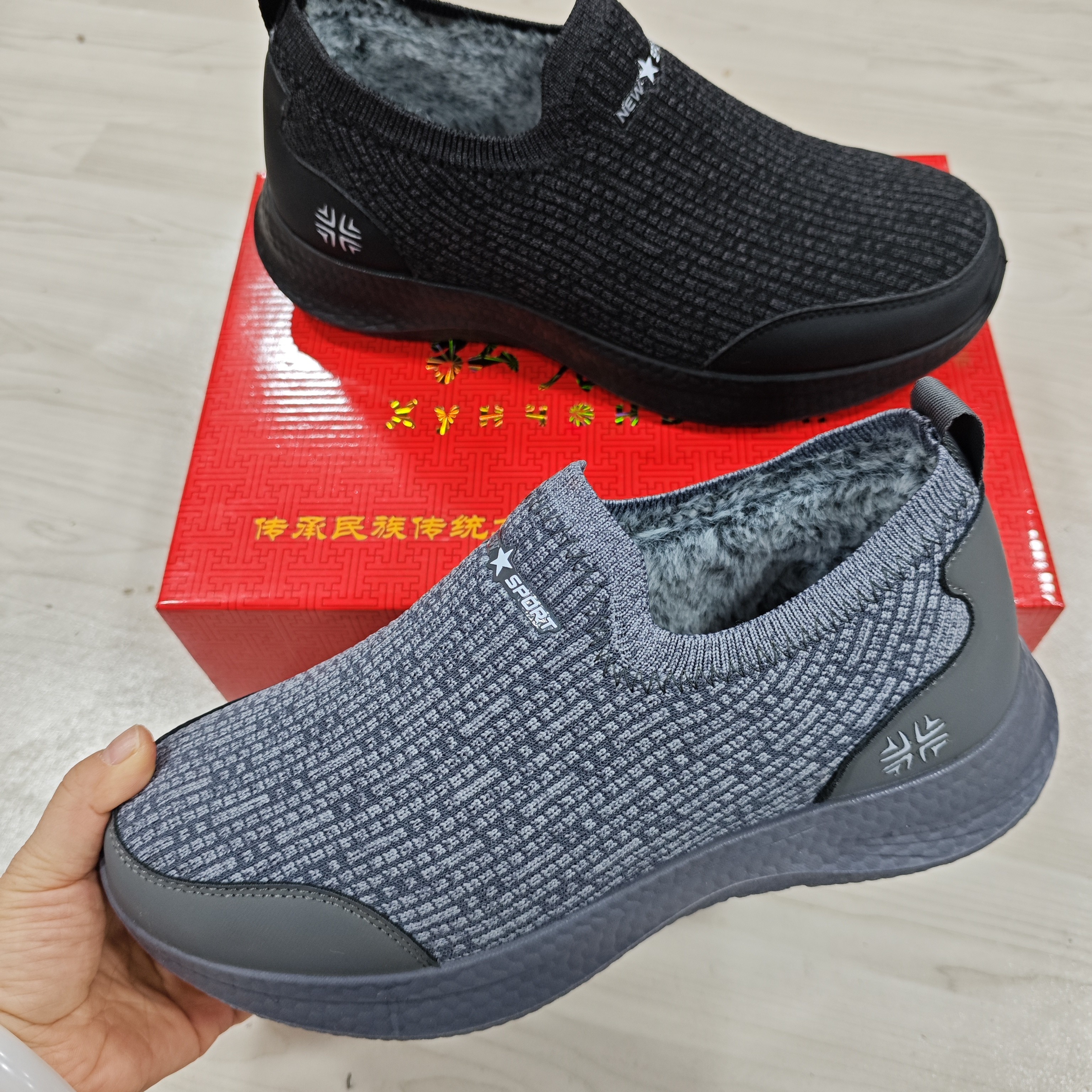 DM5530超轻底高档飞织加厚毛男鞋
