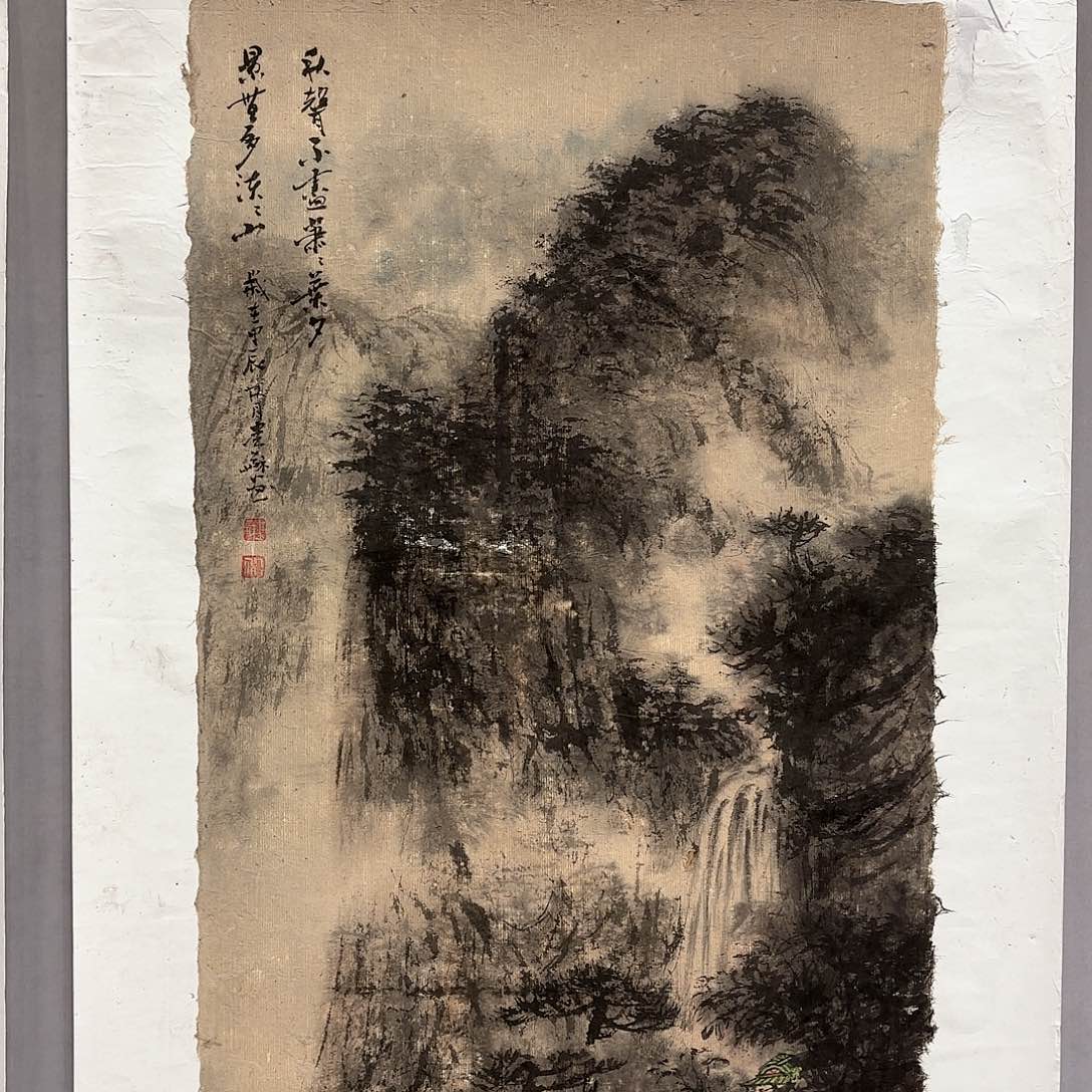国画国画纯手绘作品请放心去藏
