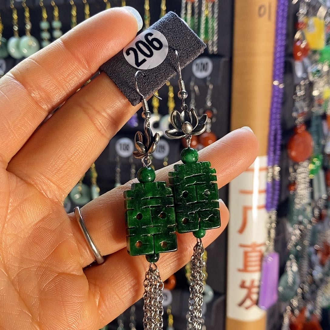 银S925镶嵌翡翠耳饰206