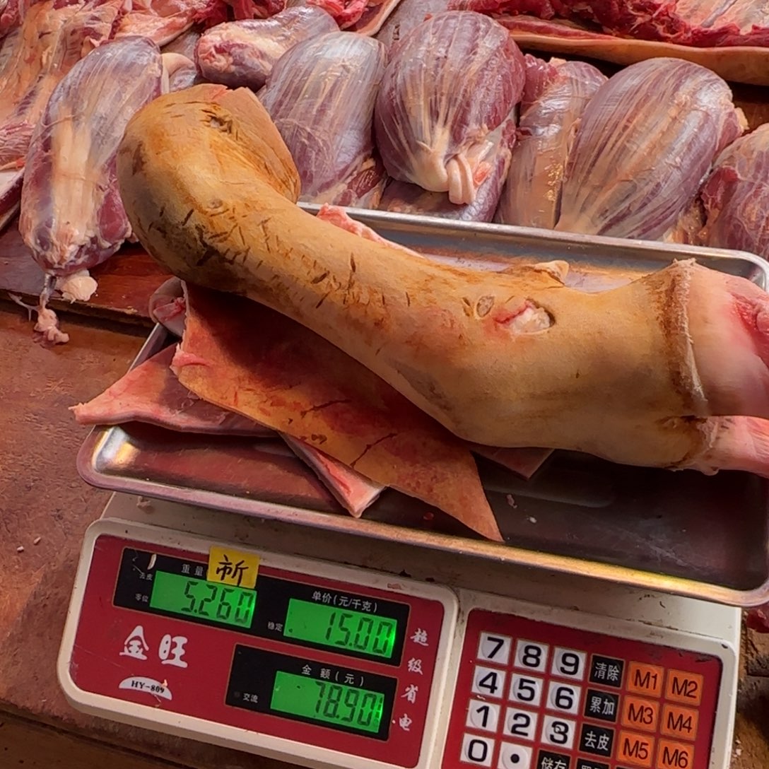 7中国大陆食用农产品5.26