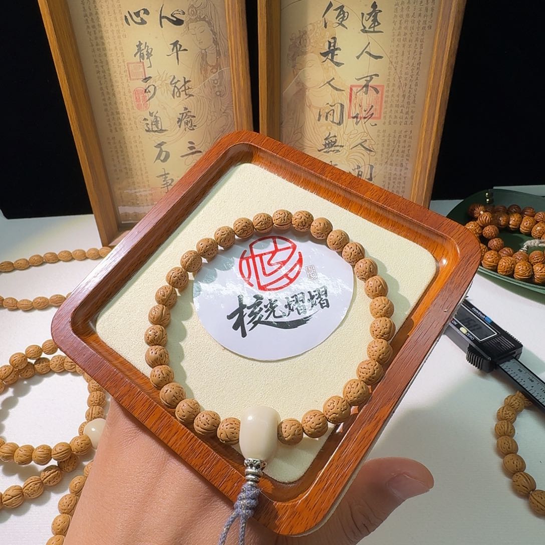 我***去桃核吊坠野生小黄桃