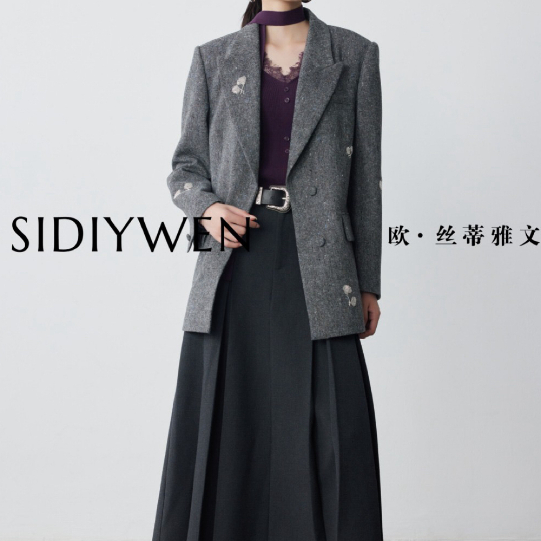 soodyoow复古小众设计感收腰立领西装外套秋冬新款又a又飒0683