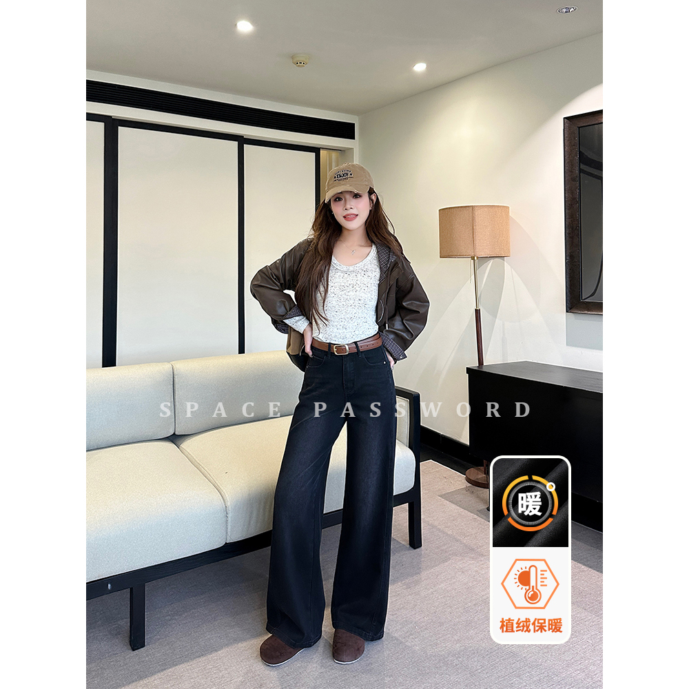 加绒窄版弯刀裤牛仔裤女秋冬新款高腰百搭显瘦时尚保暖黑灰裤子