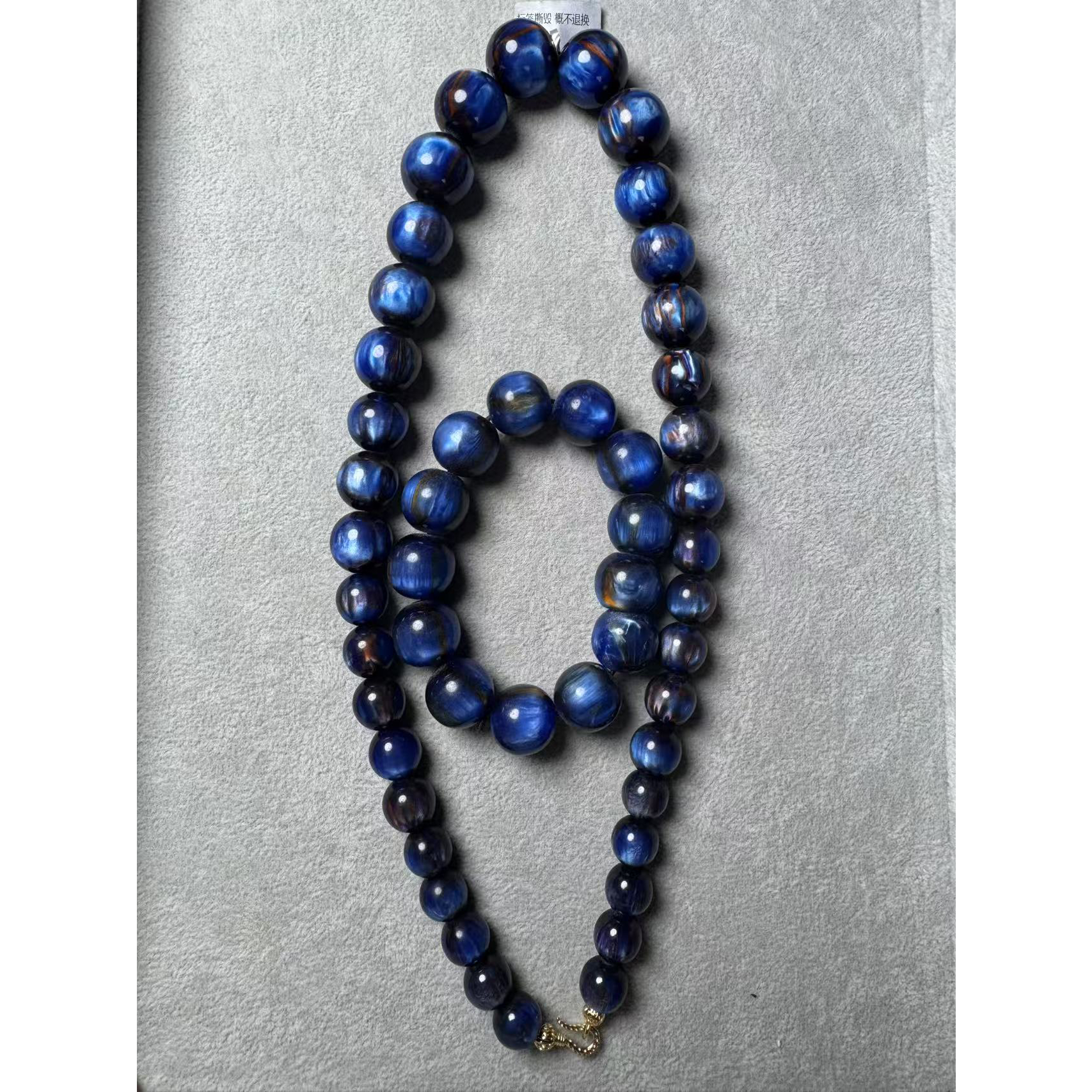 A203典藏系列s级高货项链套装（随机发）