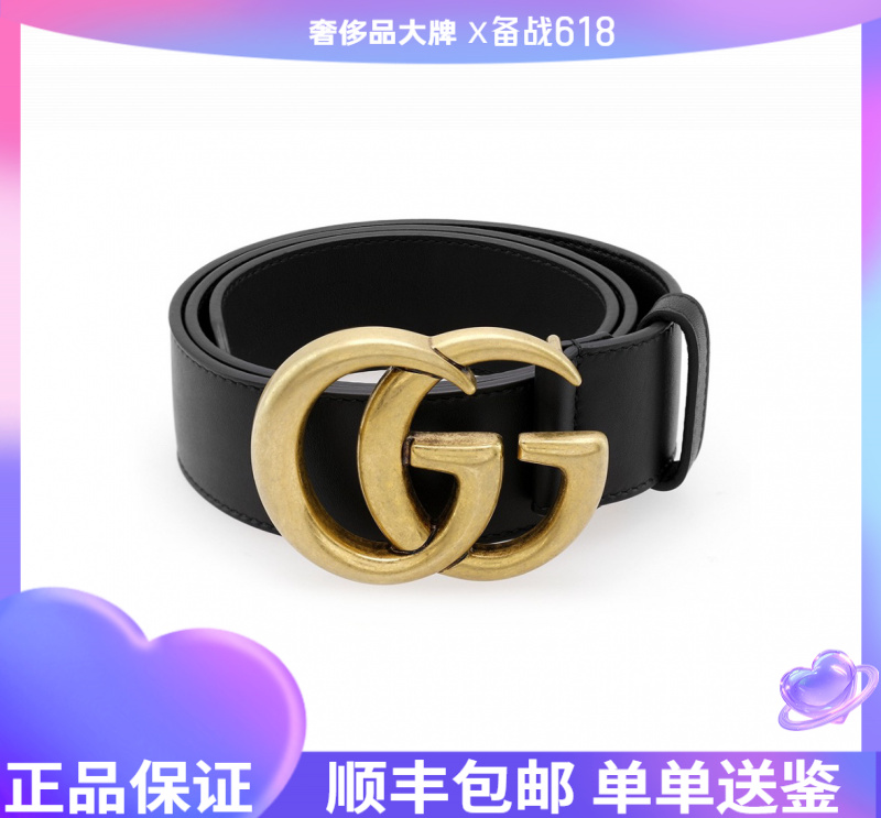 未使用 GUCCI/古驰 做旧金双G 光面牛皮 黑色 宽4cm