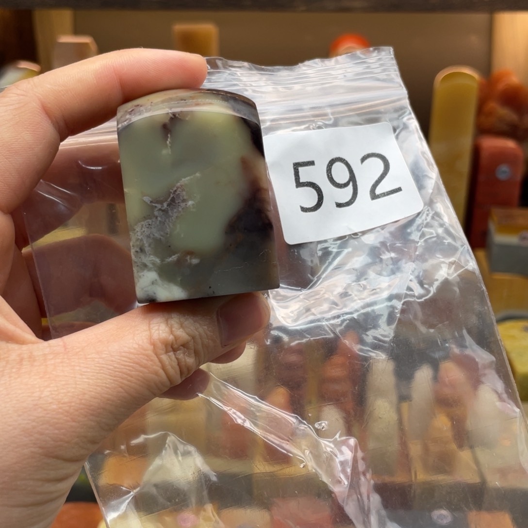 寿山石寿山石尺寸123