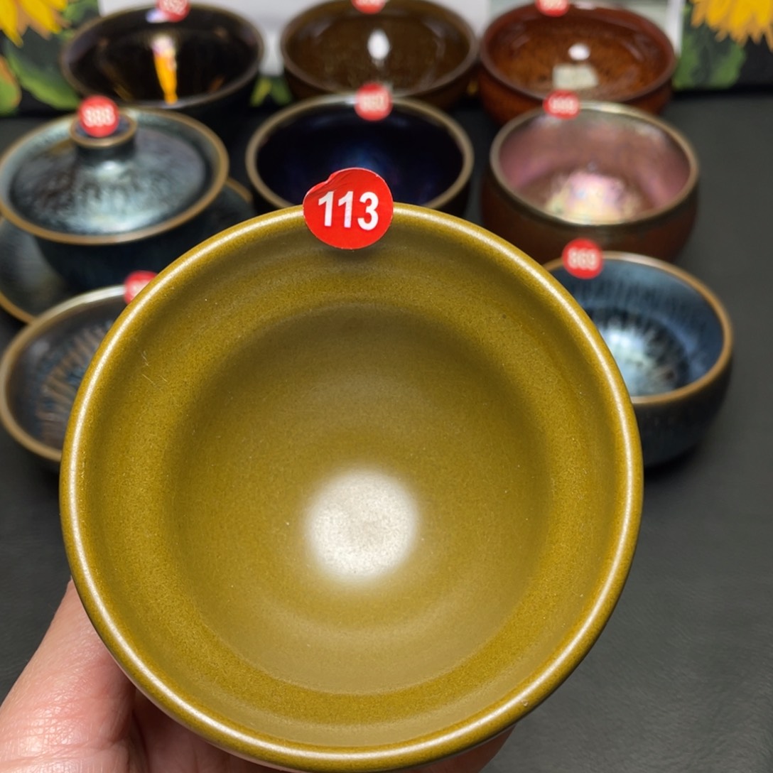 茶盏113 建窑建盏茶盏