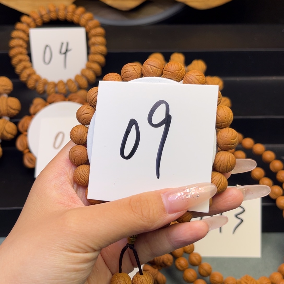 桃核手串11聚宝盆手串