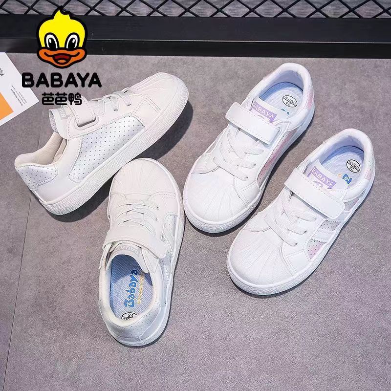 2033 春季新品爆款小白鞋软底女童宝宝童超轻板鞋潮