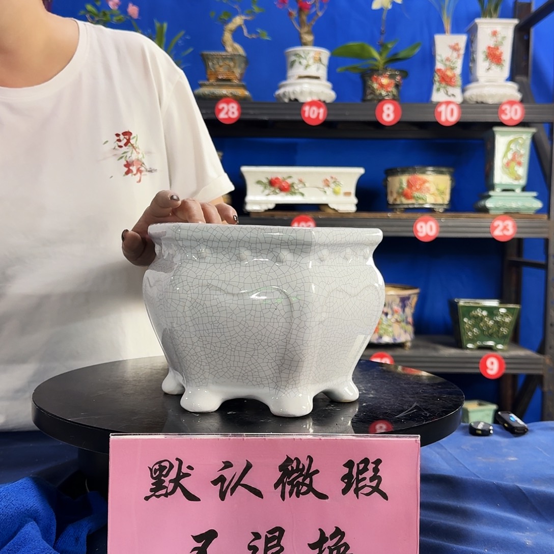 516白大瑕疵随机介意勿拍不退换外口19内深13