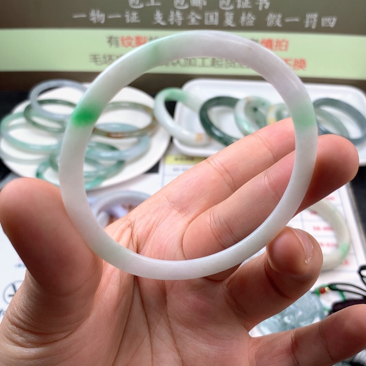 【闪购商品】翡翠手镯未镶嵌手镯