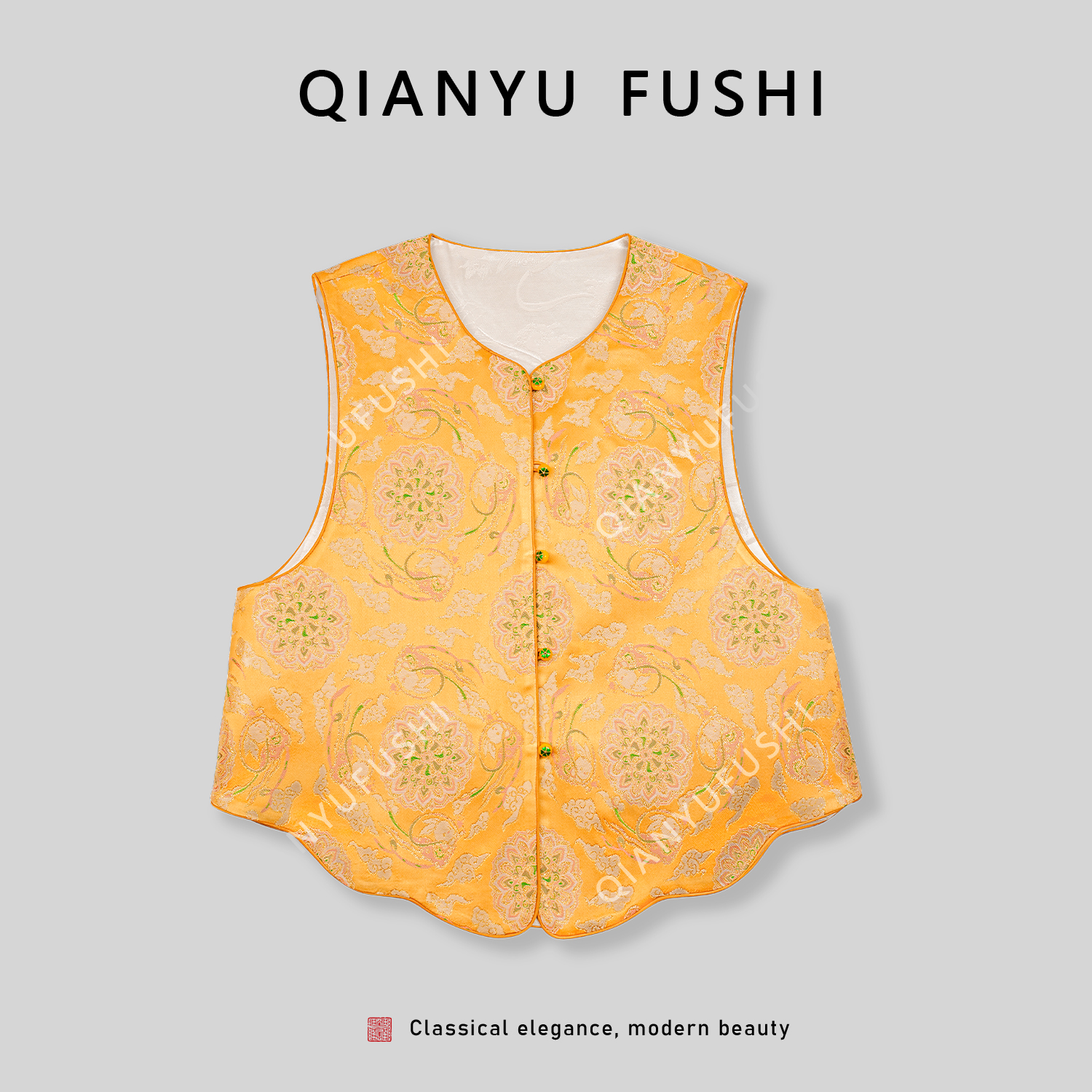 【黄色玉兔】新中式双面穿优雅轻奢气质开衫马甲V25C897