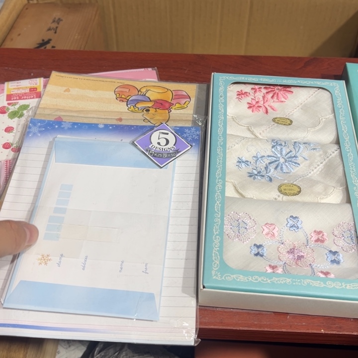 聚鑫源杂货铺子店