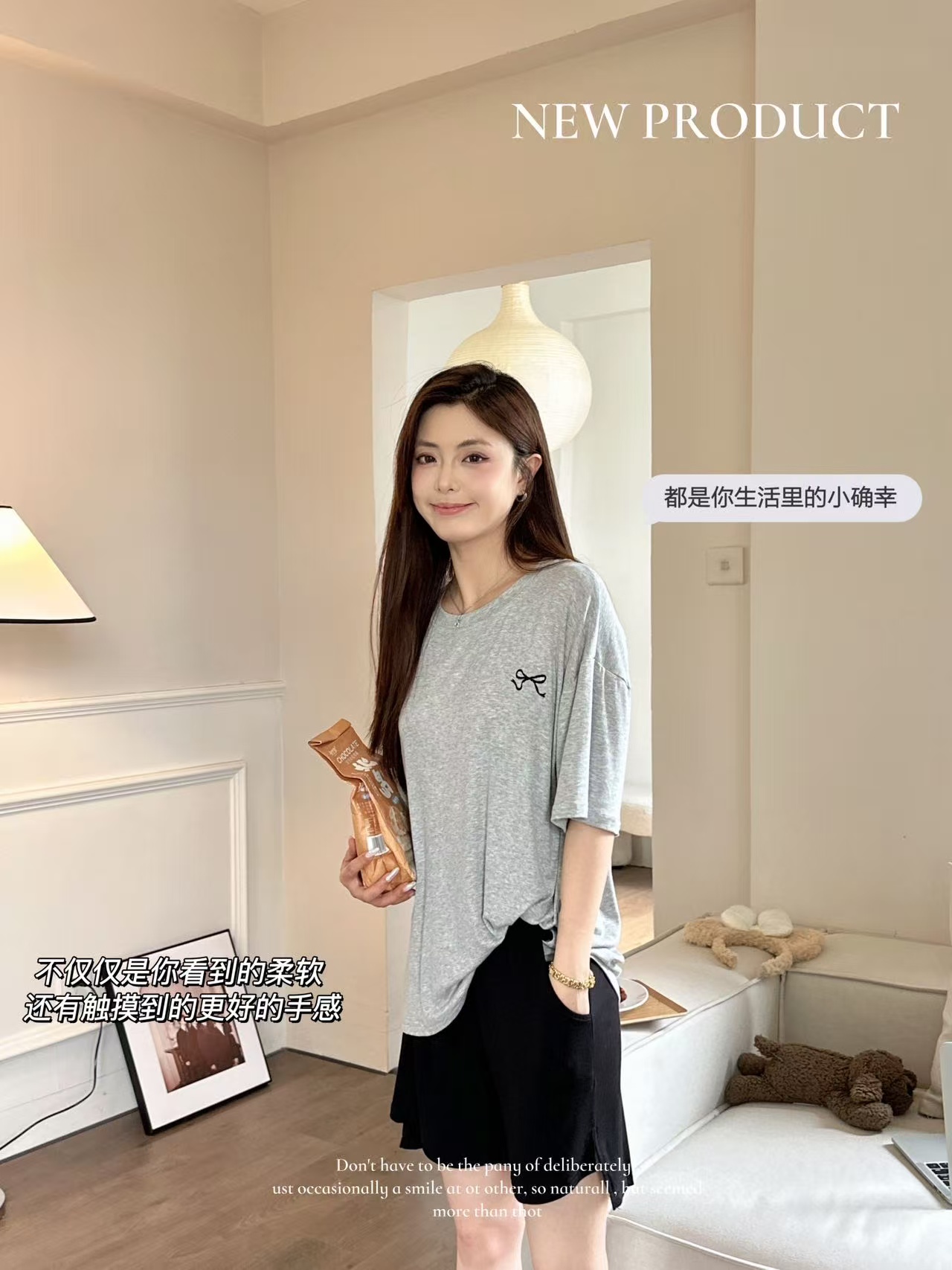 韩代东大门蝴蝶结撞色睡衣