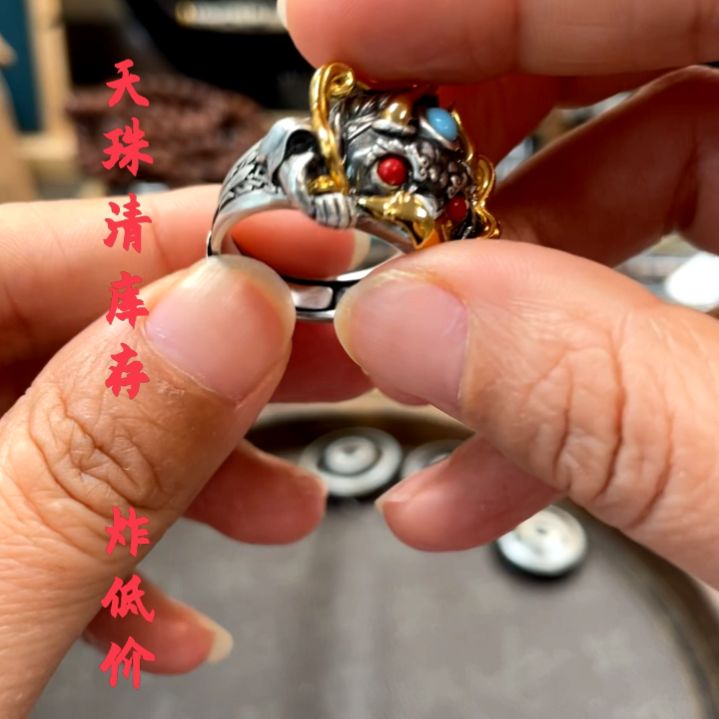 无925银戒指饰品