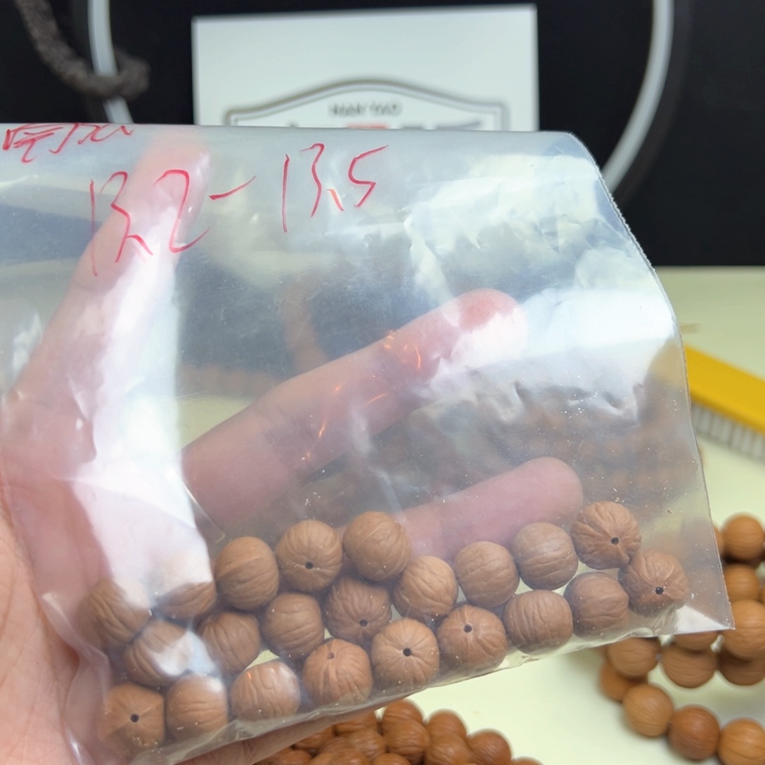 猴头核桃手串*️****南瓜13小